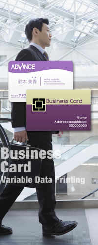 名刺イメージ